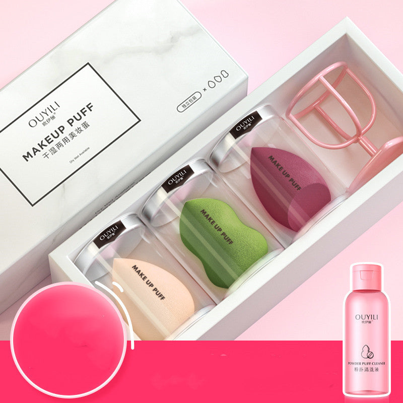 BeautyEgg Professional Sponge Puff Set