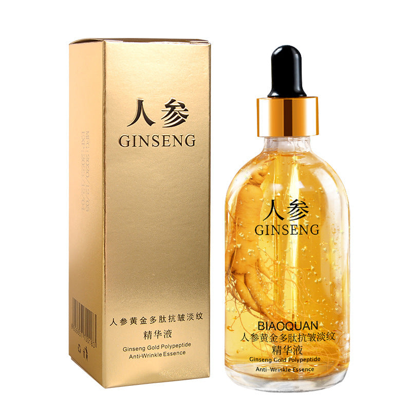 Firming & Lifting Essence – 100ml